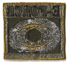 Indonesia National Police Polri E-force Forensics Cyber Unit Puslabfor Patch