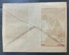 Burma 1946 Kgvi  Victory Issue Complete Set 4v First Day Cover Registered 2 5 46