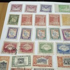 Bolivia Stamps Air Post Collection  Unused And Used Hinged   lot 19a  File 91 