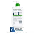 Cerave Hydrating Facial Cleanser 12 Oz   355ml