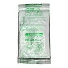 Fujifilm Instax Mini Film Single Pack 10 Sheets Per Pack  Exp  01-2019