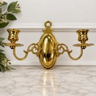 Vintage Brass Wall Sconce Candle Holders Set Of 2 Gold 1920s Style Gilded Age