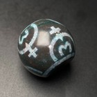 Pure Tibetan Buddhism Agate Aquarius Totem Dzi Bead Amulet Necklace Pendant G789