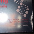 Youth Labs Zooone Nad  1000mg Nicotinamide Riboside Pqq Resveratrol Powder 100g