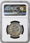 1835 c  British India Rupee       rs On Neck    Variety    William Iv    ngc Xf Details
