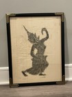 Thai Temple Charcoal Rubbing Rice Paper Art Framed