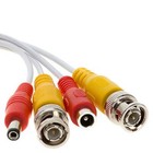75ft White Premade Bnc Video Power Cable wire For Security Camera Cctv Dvr
