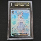 Weiss Schwarz Re zero Vol 3 Pr Promo Set Emilia Rem Ram Bgs 10 Black Label