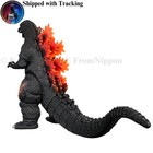 Bandai Movie Monster Series Burning Godzilla Ver 2 0 Godzilla Vs Destoroyah
