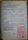 Simplicity Vintage 70s Pattern 6155 Misses Flared Dress Uncut Size 12