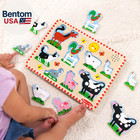 Farm Animals Sound Puzzle - Wooden Peg Puzzle With Sound Effects  8 Pcs 