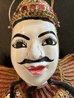 Vtg Marionette String Puppet Wooden Burmese Handmade Traditional Dress 14   
