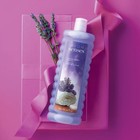 5 Avon Senses Bubble Bath Lavender Garden 24 Fl Oz  Ea  5 Pack 