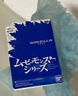 Movies Godzilla Monster Planet Movie Series 2017 Blue Clear Ver  New