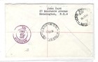 Australia 1961 Registered Cover To Us  War Memorial Block  