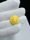 Byzantine Empire  Constans Ii   Constant Iv Av Golden Solidus  654-668 Ad