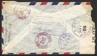 El Salvador  1942 Registered Cover With Fancy Santa Anna Hydroplane Cancel