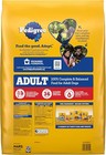 Pedigree Complete Nutrition Adult Dry Dog Food Grilled Steak   Vegetable Flavor