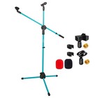 5 Core Microphone Stand Floor Adjustable 63  Tripod Mic Stands W Boom Arm