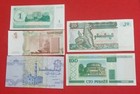 Mixed Lot 5 Different World Paper Money Banknotes Currency Foreign  Unc New 