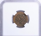 1879 Hawaii Wailuku Railroad 12 1 2 Cents Thomas Hobron Plantation Ngc Xf-45