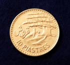 1955 Lebanon 10 Piastres - Great Older Coin - See Pictures