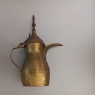 1950 s Vintage Brass Tea Or Coffee Pot With Lid From Saudi Arabia