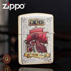 Armor Embossed Painted Monkey Luffy Zippo Lighter - Us Shipping