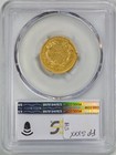 1854-o G 3 Indian Head Three Dollar Gold Piece Au50 Pcgs 51345254