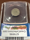 1872 3cn Three Cent Nickel Anacs Au 50 Great Type Coin