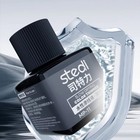 Stedi Panel Line Accent Color 40g For Model Weathering Color Panel Liner