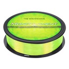  Kastking Premium Monofilament Fishing Line Sunrise Yellow600yds17lb 