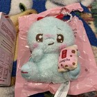 Neopets X Gong Cha Shoyru Plush Keychain W  Code