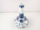 Chinese Old Blue And White  Lotus Pattern Porcelain Vase