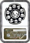 2019 Mexico Libertad Proof 1 Onza Silver Ngc Pf70 Ultra Cameo - Low Population  