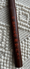 Antique Vintage Japanese Inscribed Bokken  katana  Hardwood Practice Sword