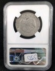 1914 Mexican Peso Guerrero  peso  Ngc Au 53  6607