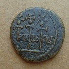 Roman Coin Severus Alexander  222-235 Ad  Provincial - 3 Signa