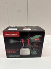 Hychika 600w Paint Sprayer  1200ml Container Hvlp Spray Gun  4 Nozzles  3 Modes 