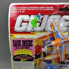1990 Hasbro G i  Joe Cobra Leader Commander Enemy Action Figure Vtg New Sealed