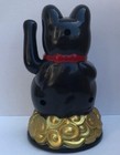 Feng Shui  Beckoning Cat Wealth Lucky Waving Kitty Maneki Neko 4  Tall Black