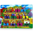 Lot Of 4 Wooden Peg Puzzles Dress Up Bear   Counting Train   Animals   Vehicles 