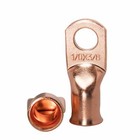 5pcs 1 4 5 16 3 8 Copper Bare Lug Ring Terminals Battery Wire Welding Cable Awg
