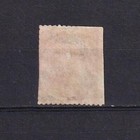 Sa17b Great Britain 1867 Queen Victoria Used Stamp  Partially Cut Borders