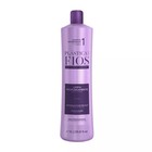 Cadiveu Plastica Dos Fios Straightener Brazilian Keratin Hair Treatment 3x 1l