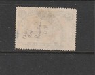 Rhodesia 1910 Double Head  2d Used  Broken Hill Cancel 
