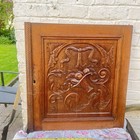 French Set Antique Hand Carved Panel Door Solid Wood Basket 27   x23    Cabinet 2