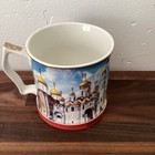 Moscow Mug