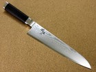 Japanese Kai Magoroku Kitchen Gyuto Chef s Knife 210mm 8 In Damascus Steel Japan