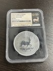 South Africa 2017 Rand One Ounce Silver Coin  Ngc Sp70
